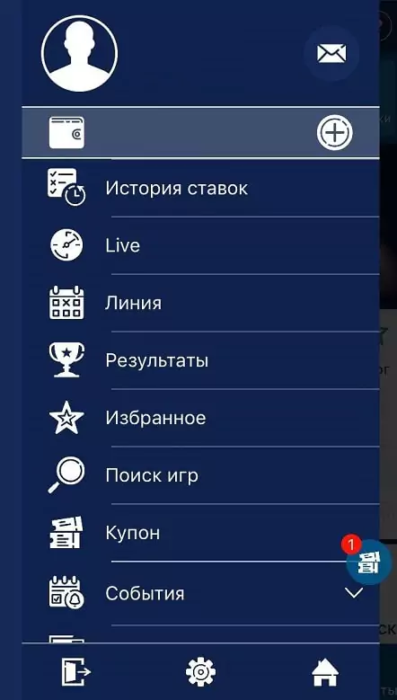 Обзор приложения 1хСтавка для iOS