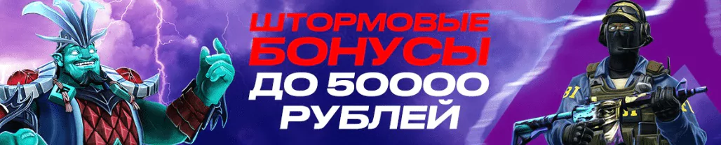 Дайджест новостей букмекерства от 7-го июня