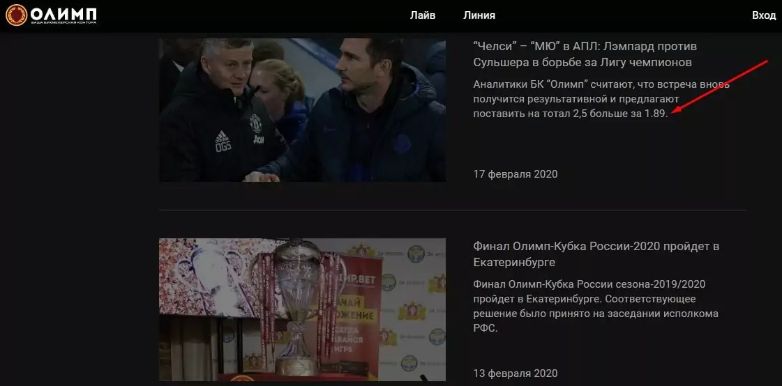 Чего не хватает в современных БК?