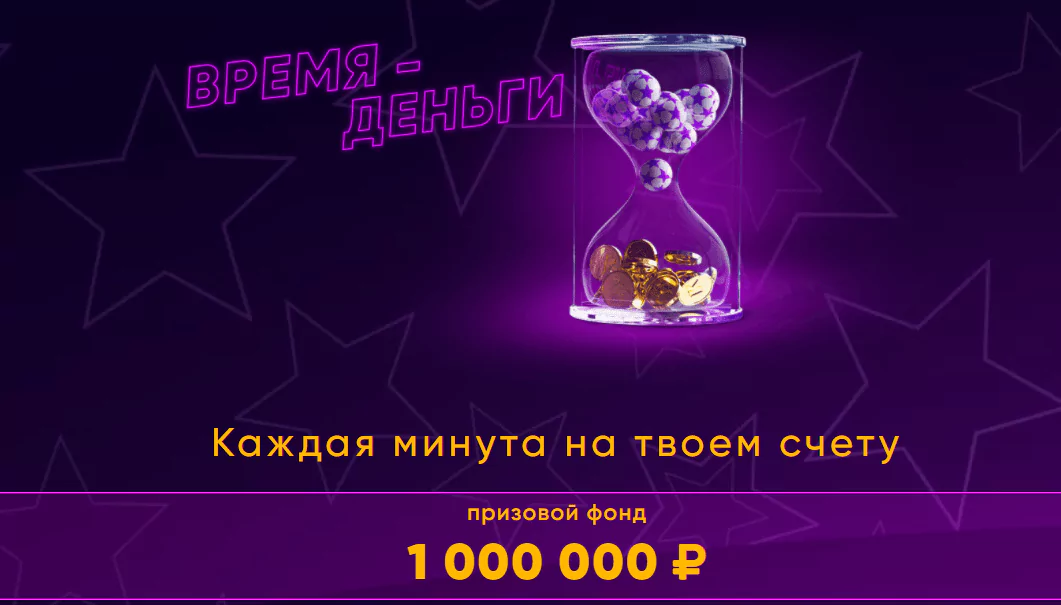 Дайджест новостей БК от 25-го октября