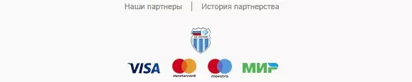 Чем отличается БК «Марафон» от БК Marathonbet