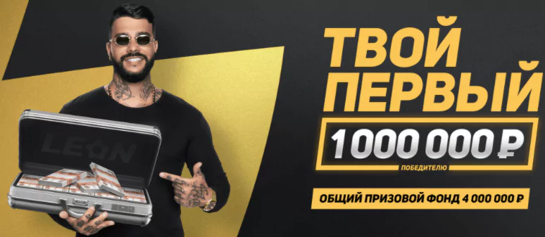 Дайджест новостей БК от 27-го декабря