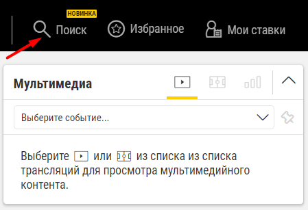 Дайджест новинок БК от 7-го февраля