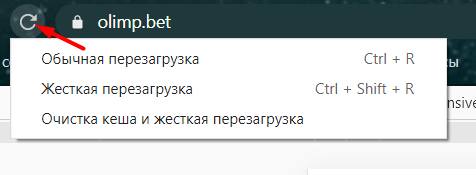 Почему не работает сайт БК Olimpbet?