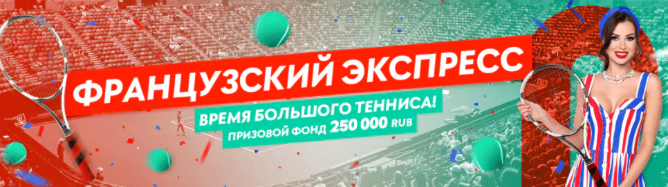 Дайджест новостей БК от 31-го мая