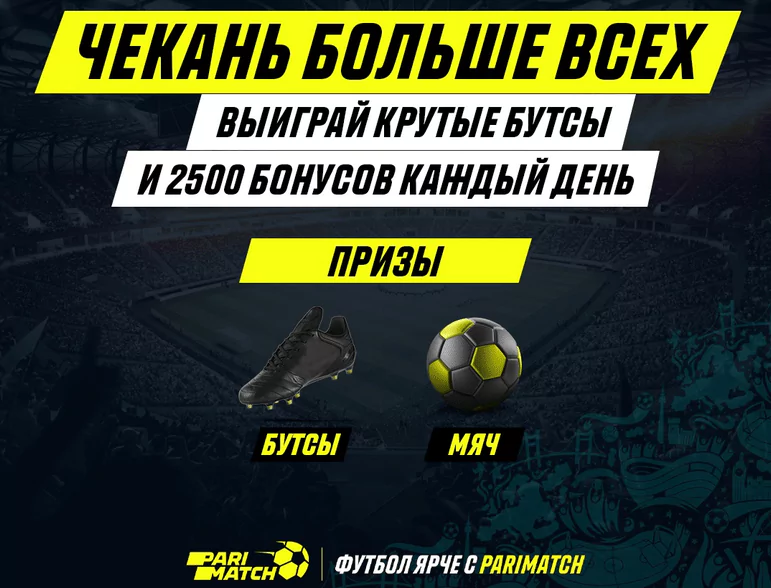 Дайджест новинок БК от 21-го июня