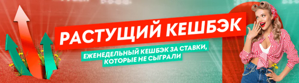 Дайджест новинок БК от 21-го июня