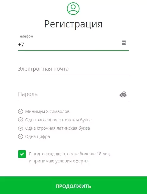 В какой ЦУПИС входит БК 888?