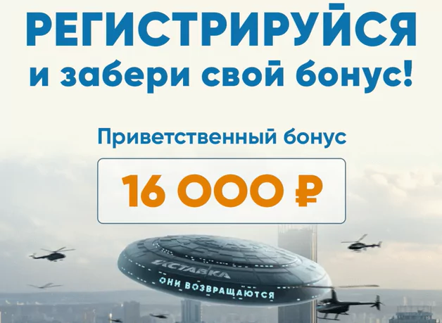 Дайджест новостей БК от 2-го августа