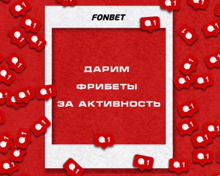 Дайджест новостей БК от 2-го августа