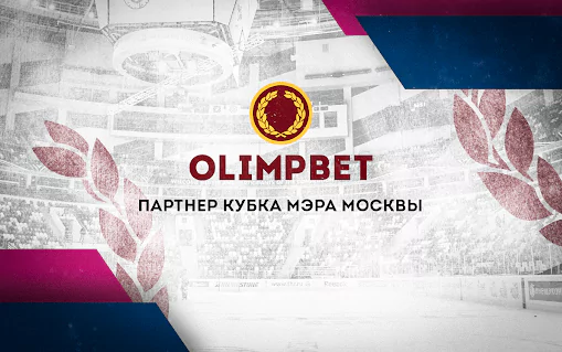 Дайджест новинок БК от 23-го августа