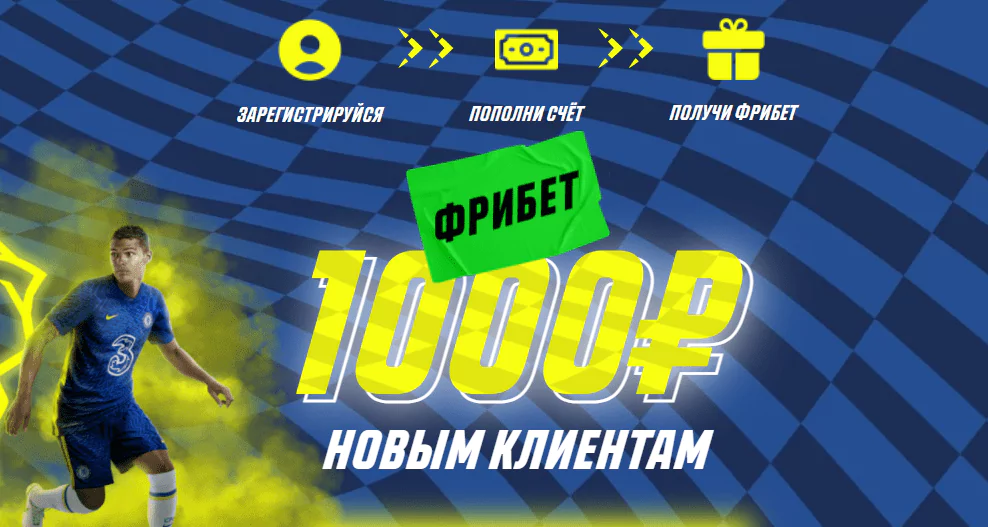 Дайджест новостей БК от 27-го сентября