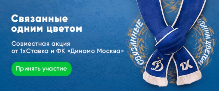 Дайджест новостей БК от 27-го сентября