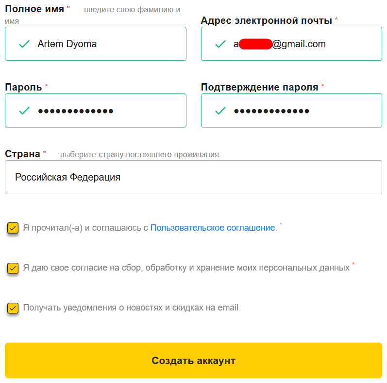 Обзор сервиса BetWasp для поиска вилок и ставок с перевесом