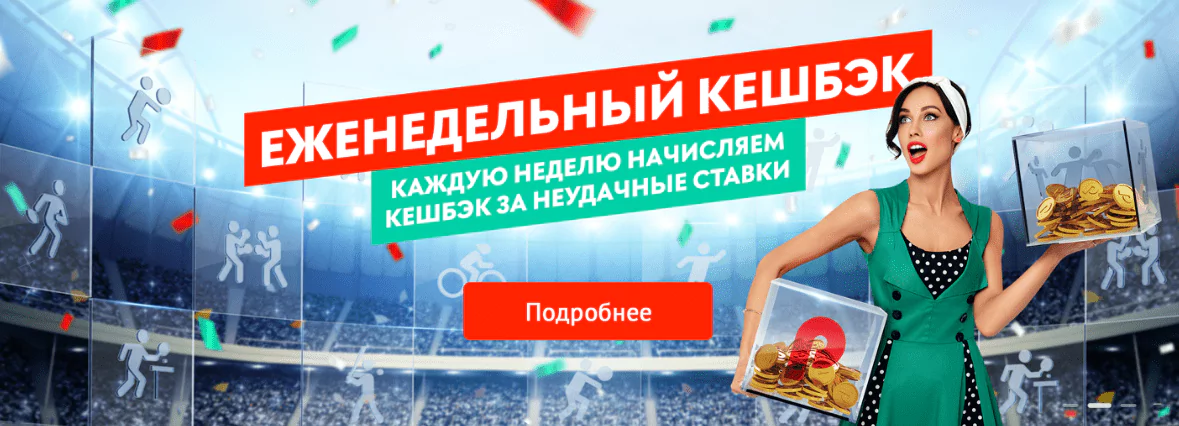 Дайджест новостей БК от 8-го ноября