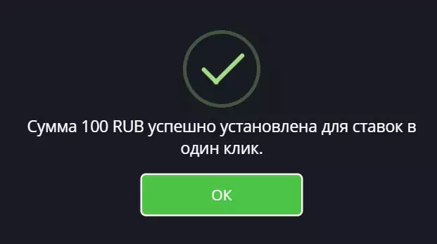 Как делать live-ставки в БК Astrabet?