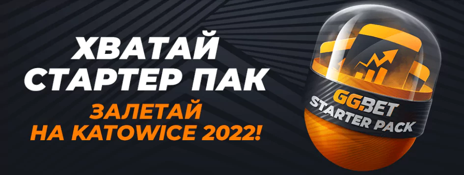 Дайджест новостей легальных БК от 21-го февраля