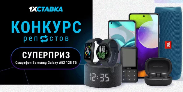 Дайджест новостей БК от 7-го марта
