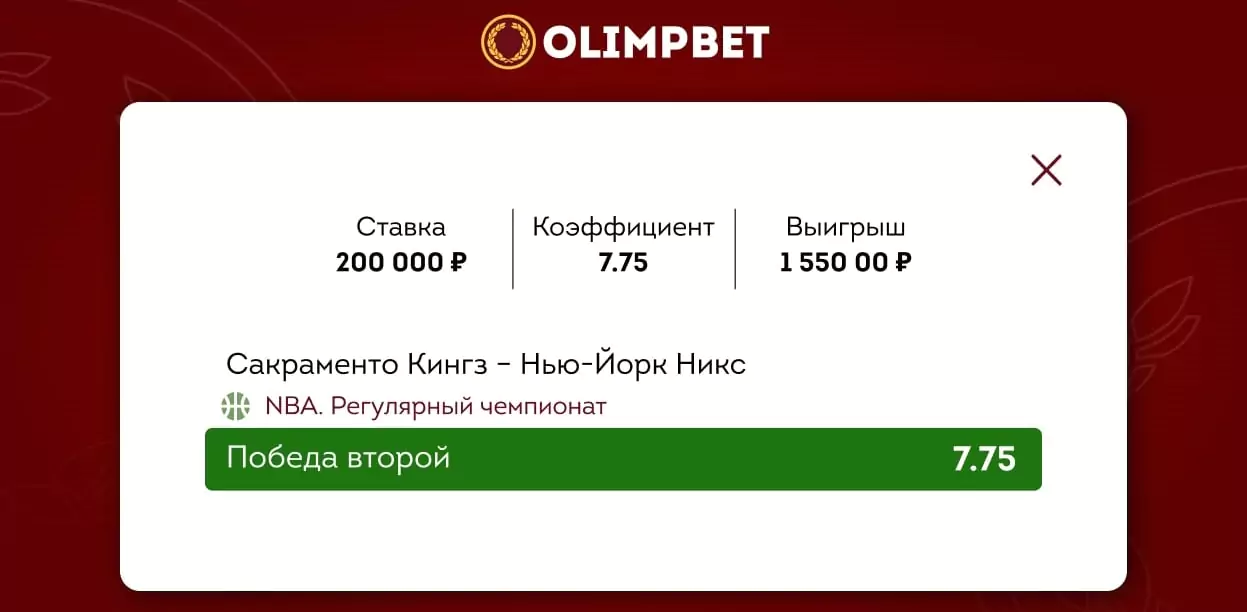 Дайджест новостей БК от 14-го марта