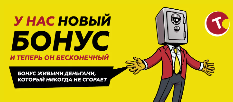 Дайджест новинок БК от 11-го апреля