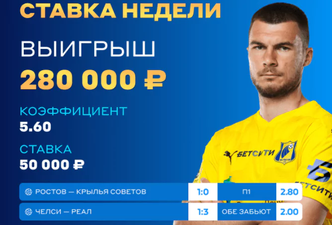 Дайджест новинок БК от 11-го апреля