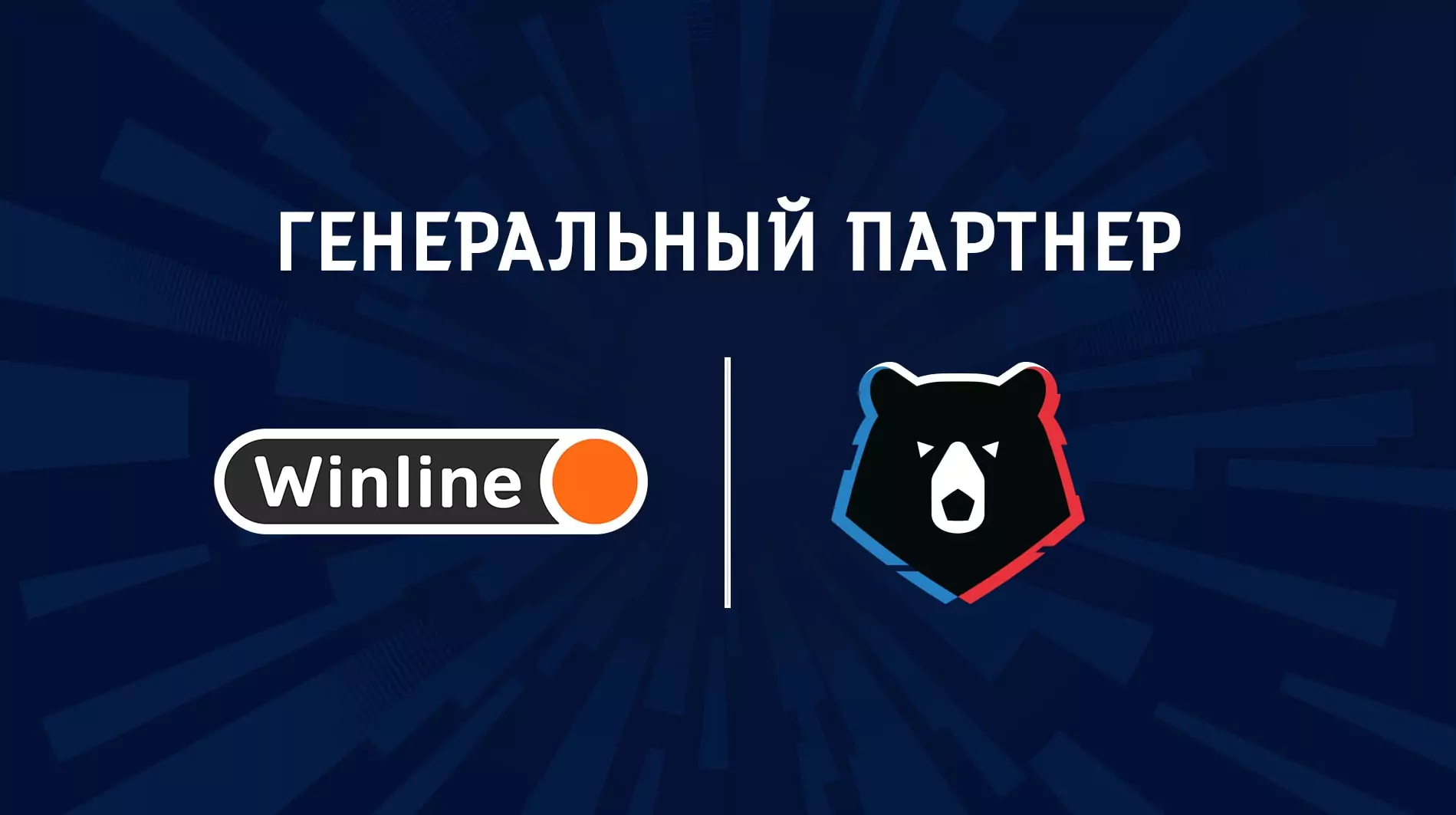 Дайджест новостей БК от 6-го июня