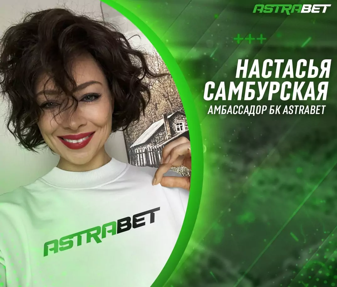 Дайджест новостей БК от 6-го июня