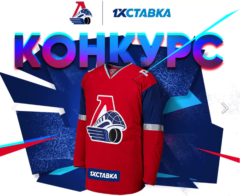 Дайджест новостей букмекерства от 4-го июля