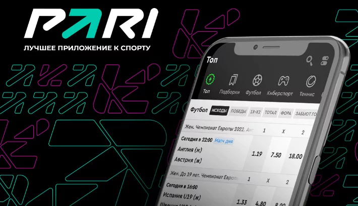 Дайджест новостей БК от 25-го июля