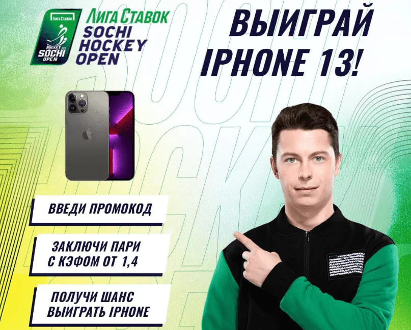 Дайджест новостей БК от 1-го августа
