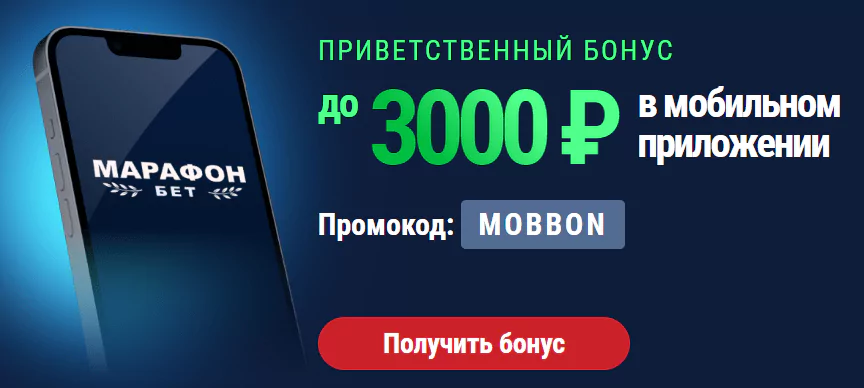 Дайджест новостей БК от 12-го сентября