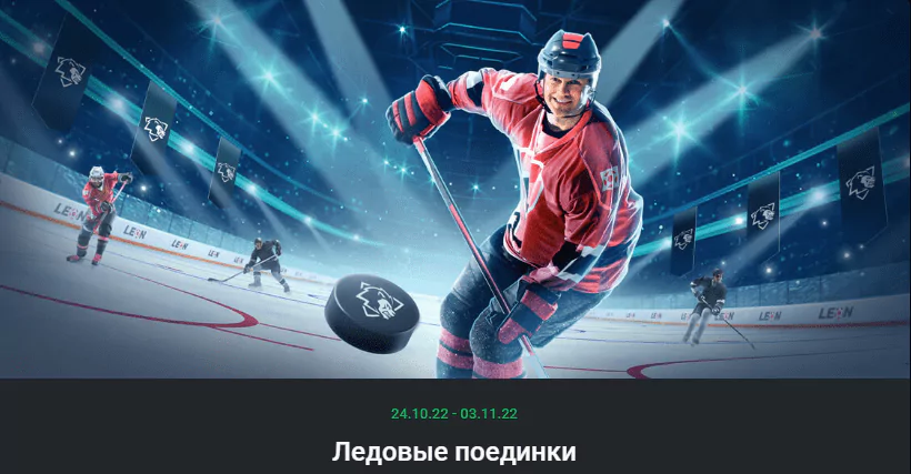 Дайджест новостей БК от 24-го октября