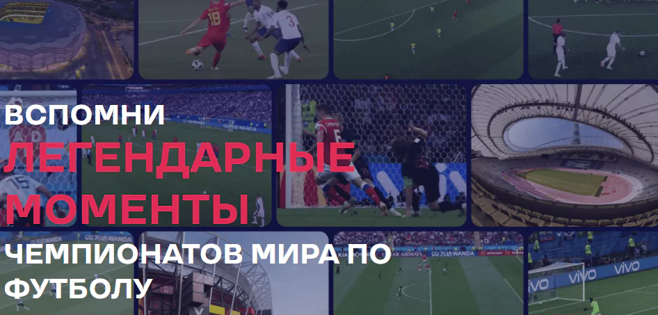 Обзор акций БК от 21-го ноября
