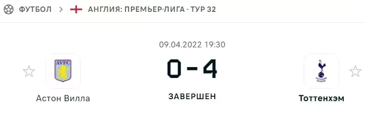 Обязательно ли смотреть матчи в ставках на спорт?