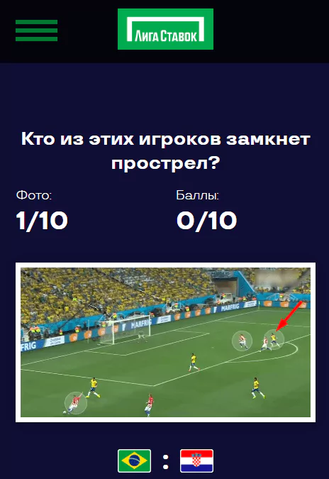 Дайджест новостей БК от 30-го января