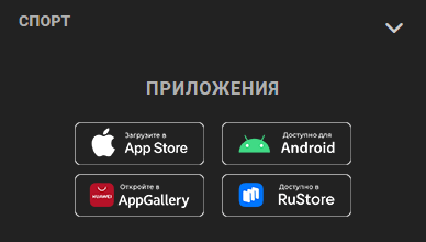 Регистрация в Мелбет