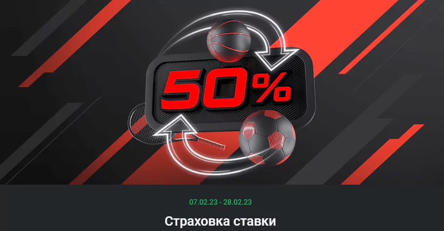Дайджест новостей БК от 13-го февраля