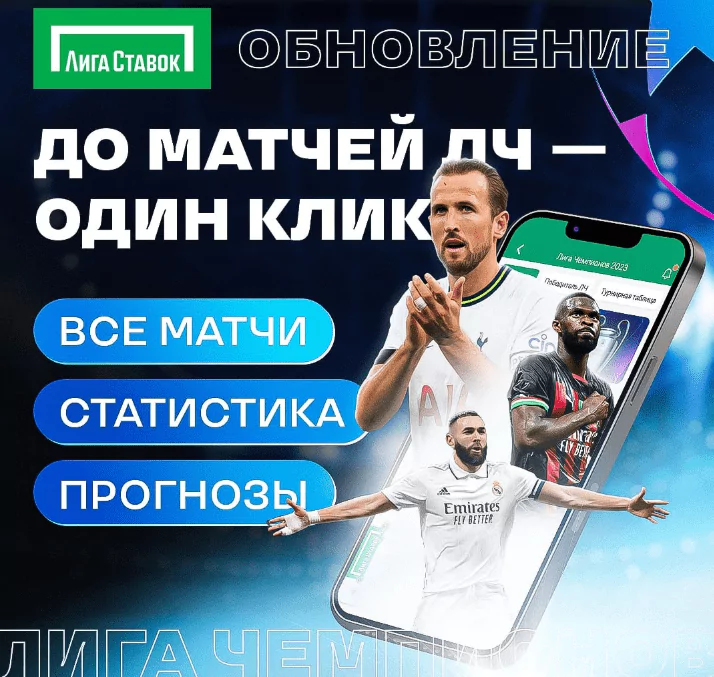 Дайджест новостей БК от 13-го февраля