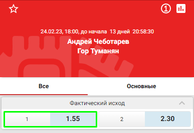 Дайджест стадионного турнира Hardcore FC