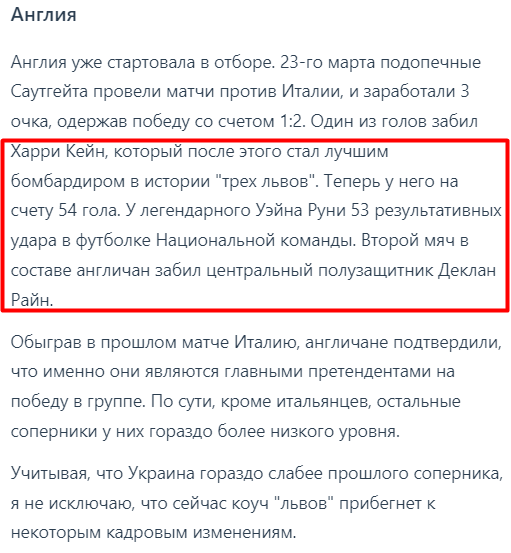 Эффект Барнума – как не вестись на бесполезные прогнозы?