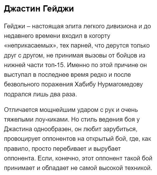 Эффект Барнума – как не вестись на бесполезные прогнозы?