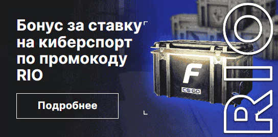 Дайджест новостей БК от 17-го апреля