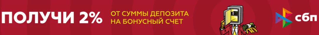 Дайджест новостей БК от 17-го апреля