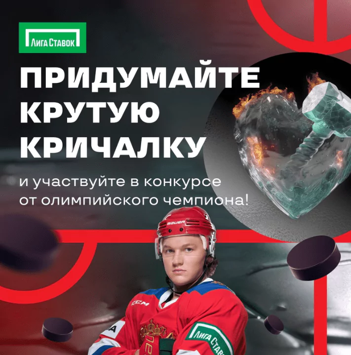 Дайджест новинок БК от 15-го мая