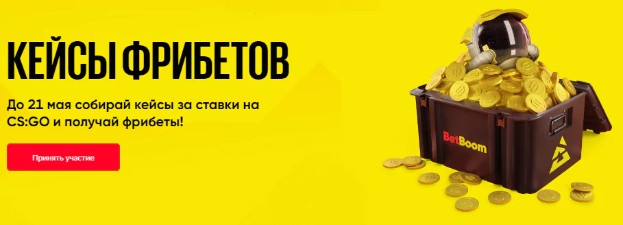 Дайджест новинок БК от 15-го мая