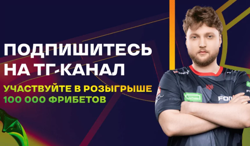 Дайджест новинок БК от 15-го мая
