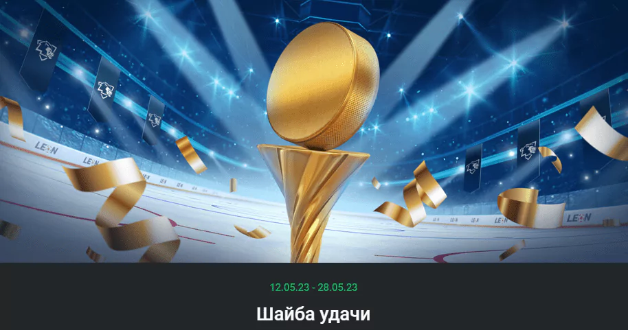Дайджест новинок БК от 15-го мая