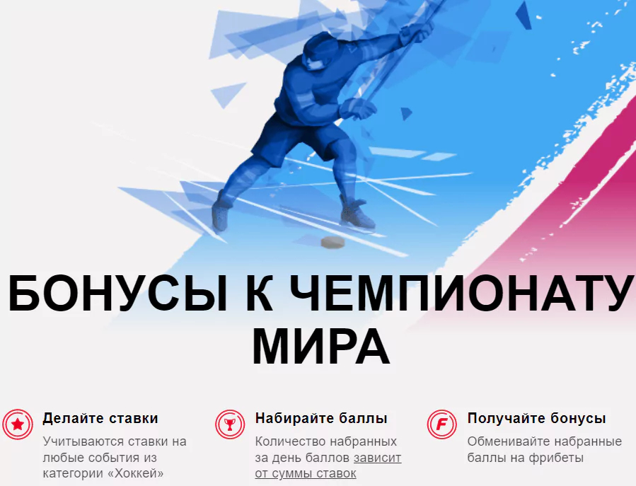 Дайджест новинок БК от 15-го мая