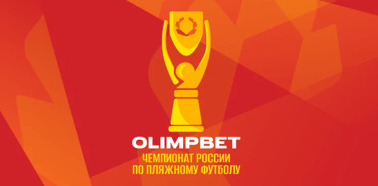 Дайджест новинок БК от 15-го мая