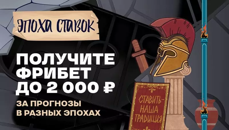 Дайджест новостей БК от 10-го июля